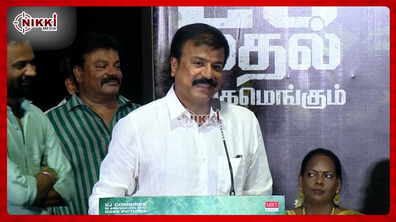 PADAI THALAIVAN AUDIO LAUNCH - L.K.SUDHISH SPEECH