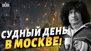 Сейчас! Аномальное ЧП в Москве: жуткая снежная буря ломает все. Стихия обрушилась на россиян