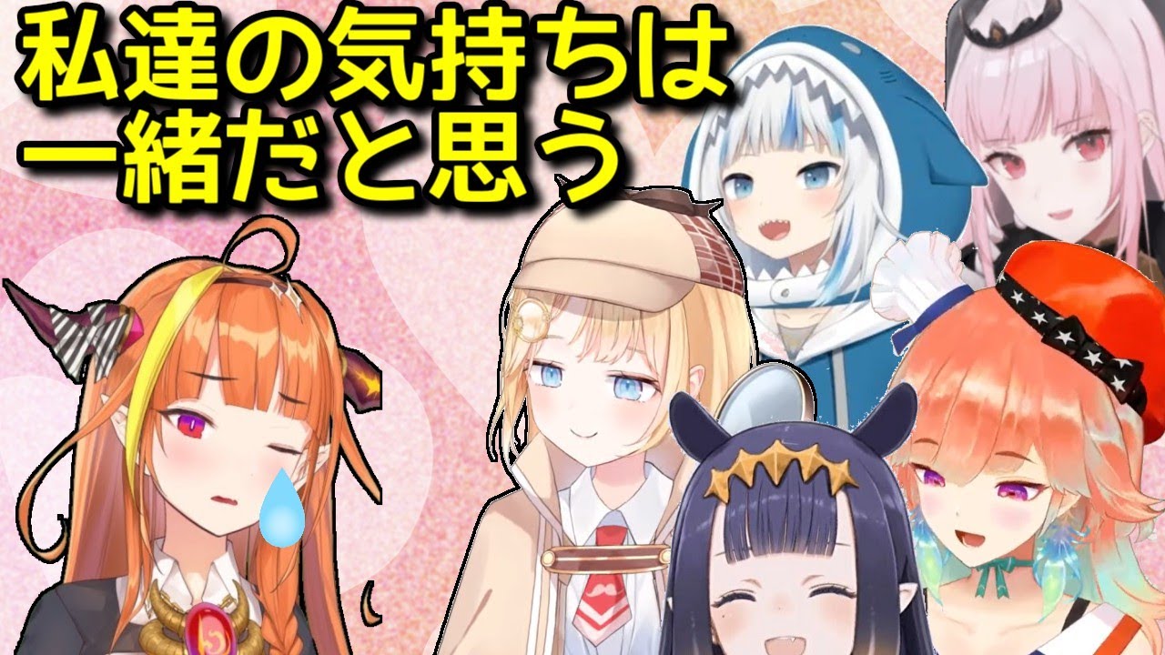 小鳥遊キアラ、桐生ココにアンサー【日英字幕/English⇔Japanese】