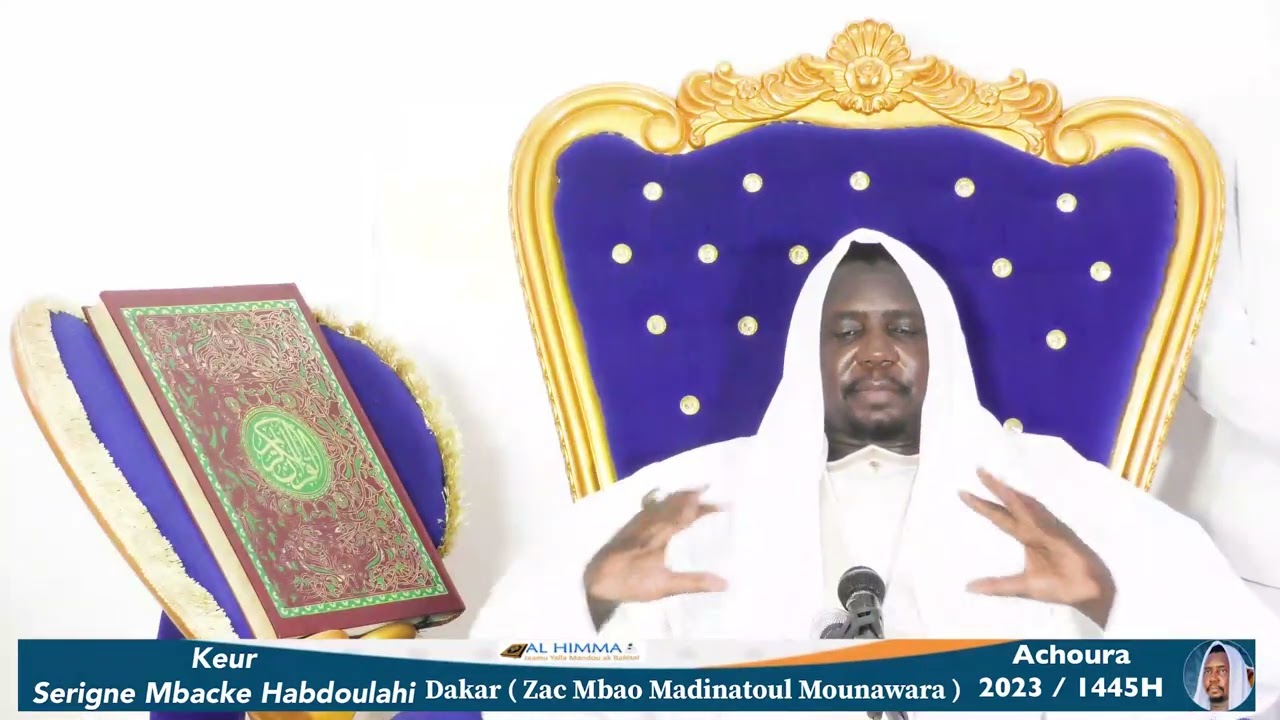 SERIGNE MBACKÉ ABDOULAHI / ZIAR TAMKHARIT 2023