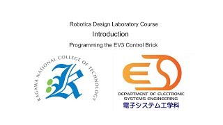 Full Robotics Design Course 03 - Programing the EV3 Control Brick Update