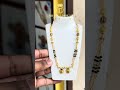 लेटेस्ट सोन्याचे लघू मंगळसूत्र डिझाइन्स ✨ | Short Gold Mangalsutra Collection 2026
