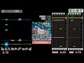 GITADORA / 虹の彼方 - EXTREME (GuitarFreaks XG2 &amp; DrumMania XG2)