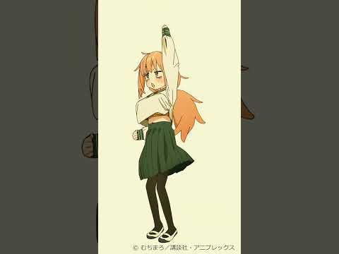 #お前も踊れよ
