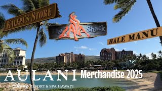 [4K] Aulani Resort FULL Merchandise Tour 2025