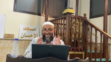@الشيخ بلال حدارة - تدبر سورة النساء ( 13 ) ، (يا أبها الذين آمنوالا يحل لكم أن ترثوا النساء كرهاً)
