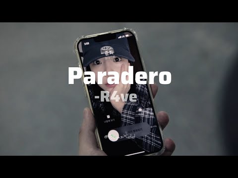 R4VE - PARADERO DEMO (Letra) | Squid game (333 & 222)