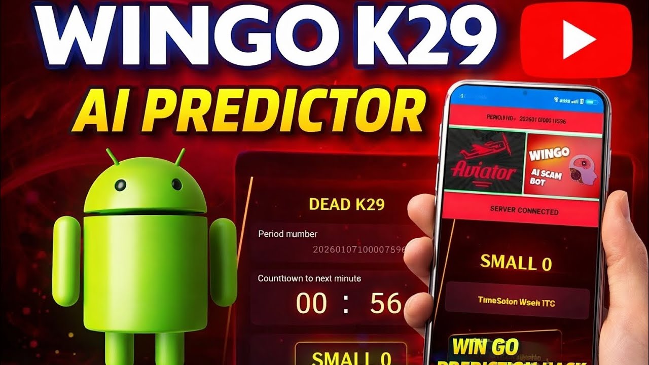 How To Make Colour Prediction Hack In Sketchware |Sketchware Se Kaise Colour Prediction Hacks Banaye