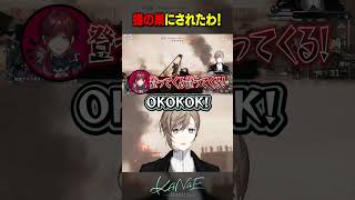 【BF6】蜂の巣にされたわ!  #にじさんじ #叶 #shorts