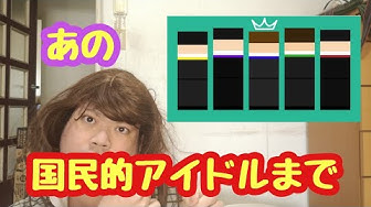 スライスヒーローズ Youtube