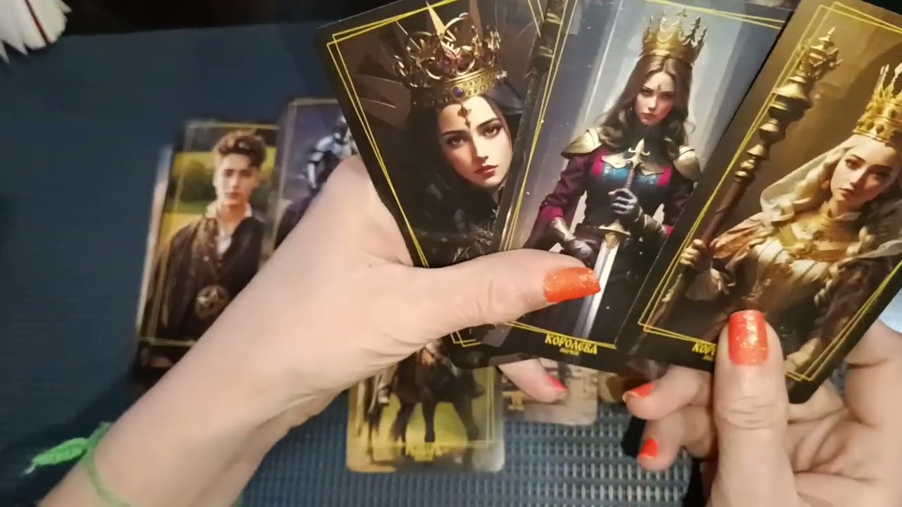 Задумались о происходящем... Тогда это Ваш расклад... 📩 новый таро расклад 