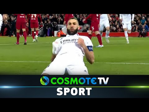 Λίβερπουλ - Ρεάλ Μ. 2 - 5 | Highlights - UEFA Champions League 2022/23 - 21/2/23 | COSMOTE SPORT HD