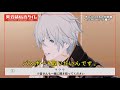 【崩壊:スターレイルMMD】パスポート取りたいんです【オンパロス】