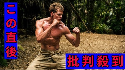 声なき怒りが、世界を血に染める! 映画『ボーイ・キルズ・ワールド：爆拳壊界流転掌列伝』千葉繁のナレーション入り予告映像公開