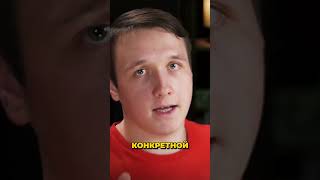 Как зарабатывать на своей экспертизе?
