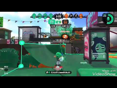 スプラトゥーン2キル集(チャージャー)
