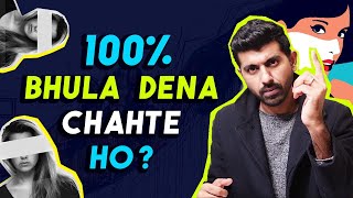 The question asked is, how to kill feelings for anyone 100%, mensutra
explains asking and wanting this is exactly same as making yourself
fall in love.
