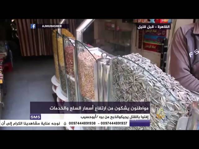 جولة الآسواق..جولة في سوق بمنطقة عزبة النخل بالعاصمة المصرية