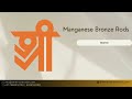 Video Image