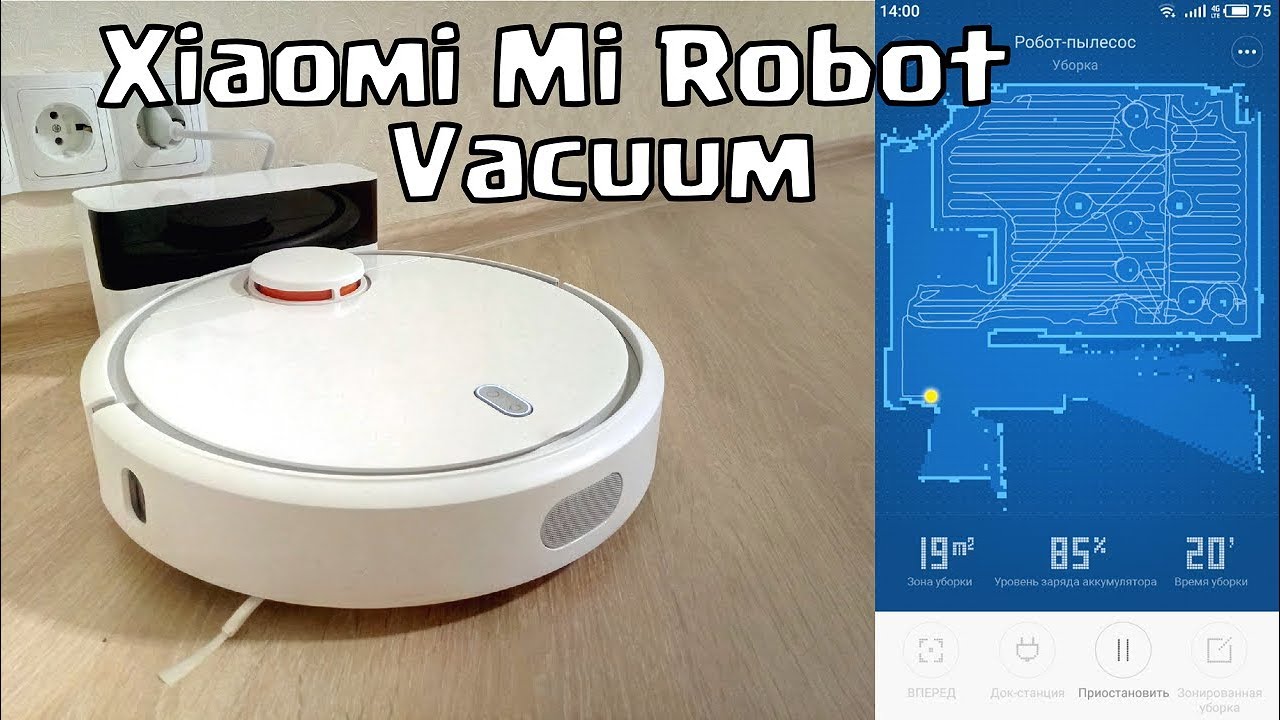 Xiaomi Mi Robot Vacuum Eu Skv4022gl