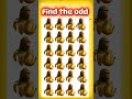 Find the odd. #findfheodd #oddemojiquest #emoji #oddoneout #riddles #oddlysatisfyingvideo #quiz #rek