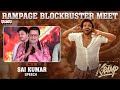 Actor Sai Kumar Speech At K-RAMP Rampage Blockbuster Meet | Kiran Abbavaraam | Yukti Thareja