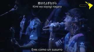 Siénteme junto a ti, quiero estar contigo, nena, por mucho más tiem...