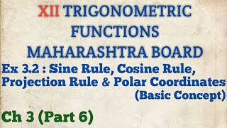 Trigonometric Functions Class 12 Ex 3.2(Basic concepts), Maharashtra Board