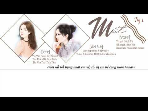 Video [Bách Hợp - KTT][Vietsub] Mất - Kỳ 1 - youtube