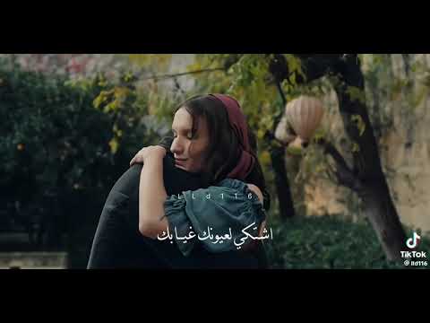 متعب بن دخنة ابيك الحين حلات واتساب تصميمي اكسبلور لايك