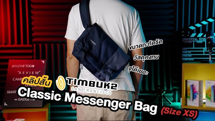 timbuk2 xs messenger bag review