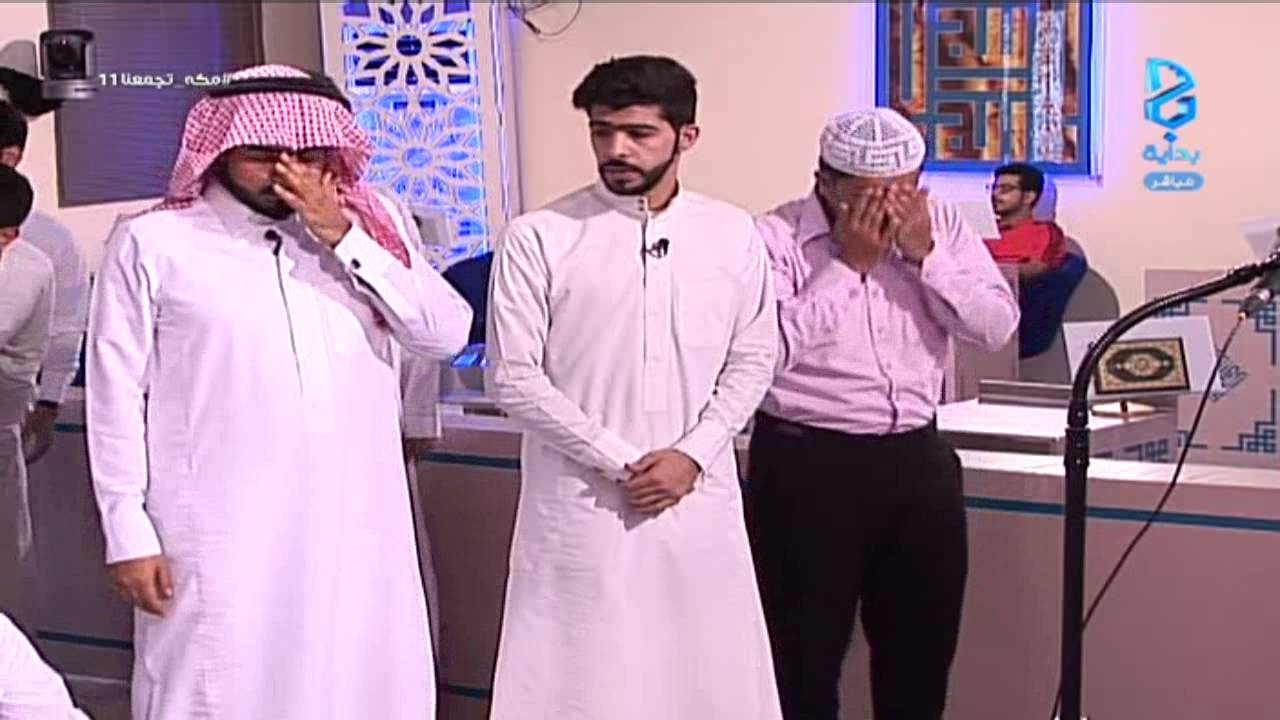 صلاة العصر - الشيخ باسم اللحياني | #مكه_تجمعنا11
