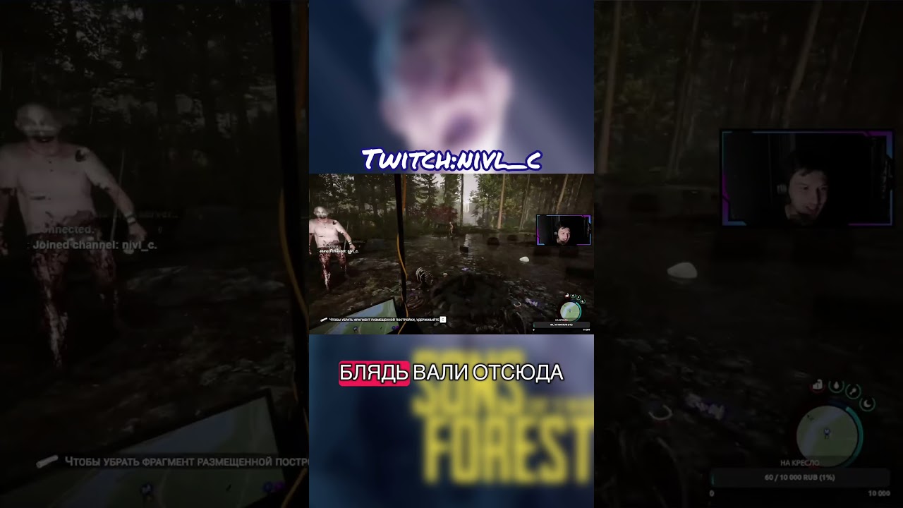 Вали Вали!!! 