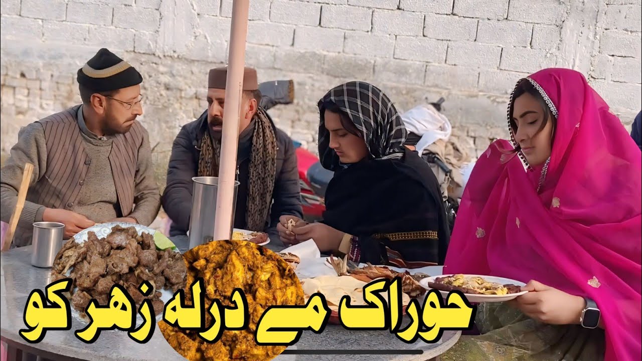 Khurak Me Darla Zahar Ko | New Pashto Comedy Video 2026 || Tkr Vines 