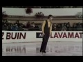 Ondrej Nepela - 1973 World Figure Skating Championship LP