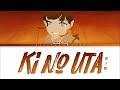 Dannie May 「黄ノ歌」 (Ki no Uta) Lyrics [Kan_Rom_Eng]  | 1 HOUR TOP 50 日本