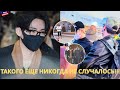 BTS в Лиссабоне: как первый день в Португалии и Ким Тэхён изменили ход мировой поп-культуры | 2026