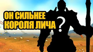 Самая идиотская сюжетная дыра в Warcraft