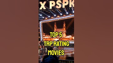 Top TRP ratting movies in telugu || #alluarjun || #prabhas || #shorts ||
