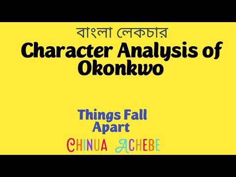 Video: Okonkwo có bao nhiêu con?