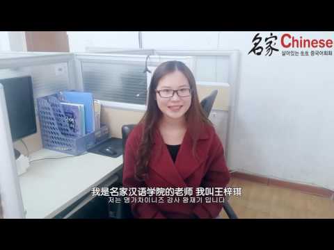 4 저는 호텔에서 머무르려고 합니다