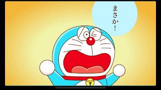 ［ドラえもん］親子で数字遊び！引き算編