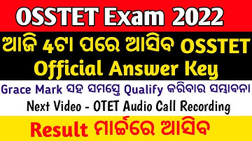 Today OSSTET Official Answer Key Release-OSSTET Exam Result Date And Official Answer key Date