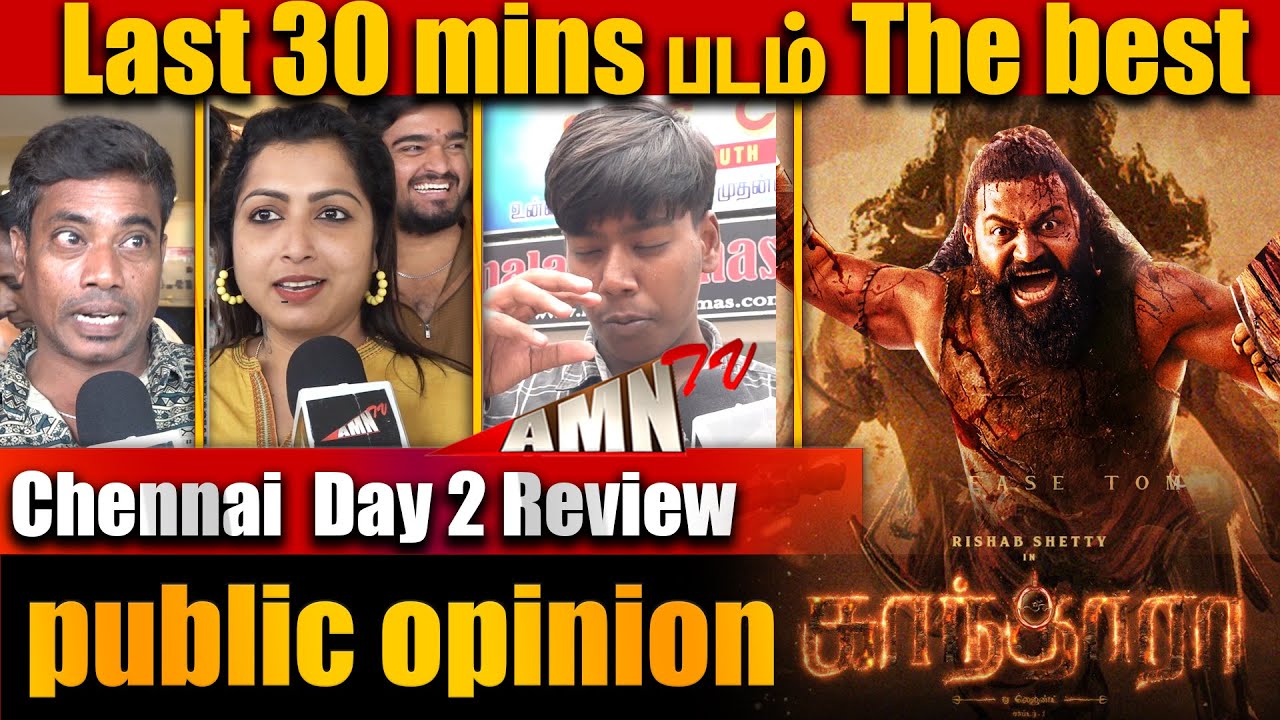 Day 2 🔥சத்தியமா இந்த மாதிரி பார்க்கல 😱Kantara Chapter 1 Public Review Tamil | Rishab Shetty