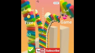 ‎slice# it all! level 30 wow!
