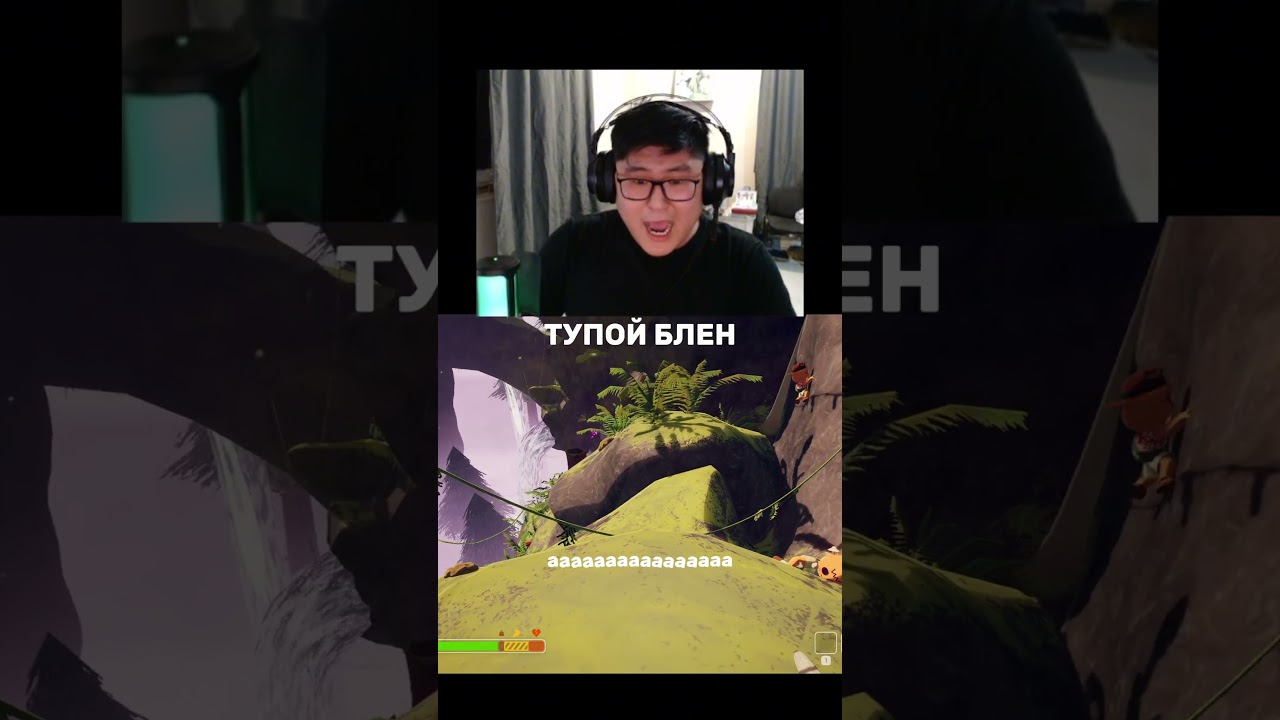 качок жи есть 