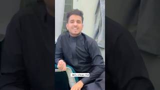 اوعدك ارحل _ الفنان محمد الخولاني والفنان عدي محمد 🇾🇪❤