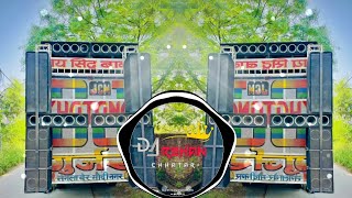 Dil Na Diya Dil Na Liya - Remix | Krrish का सुनेगा गाना | Le Beta - EDM Drop Mix - Dj Rehan Chhatari