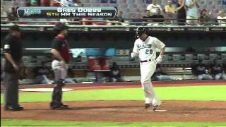 2011/08/08 Dobbs' solo homer