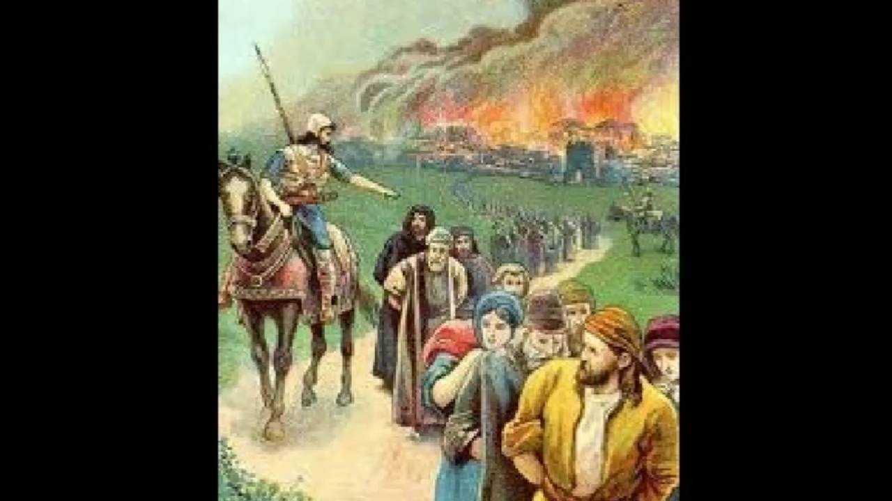 av-the-5th-hebrew-month-part-2-youtube